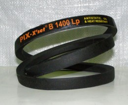 Ремень клиновой В(Б)-1600 PIX (Индия), шт